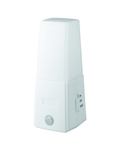 Lámpara led automática