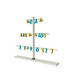 Conjunto de vocales para el árbol de anillas horitonzal